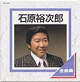 �Ό��T���Y�S�ȏW