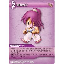 51ceaJTB6rL._AC_UL210_SR210,