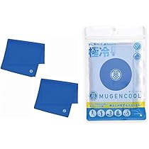 COZIE NEST 冷感タオル 2枚セット 100×50cm UVカット Amazon｜【 2個セット】夢ゲンクールタオル スポーツ UVカット