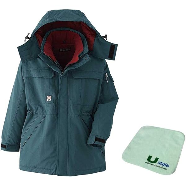 Amazon | [旭蝶繊維] 作業服 軽防寒 キルトベスト 18065 MASCOT メンズ