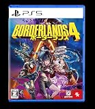 ボーダーランズ4 【予約特典】DLC「ギラギラグローリーパック」 同梱 - PS5