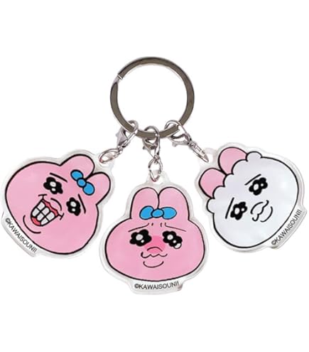 Amazon.co.jp: ポケモンセンターオリジナル マスコットキーホルダー