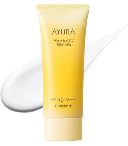 Amazon.co.jp: 井上誠耕園 日焼け止めクリーム 50g スキンケア