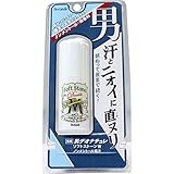 【幕張文具4A】 男 ソフトストーンＷノンメントール処方 20g×12個セット