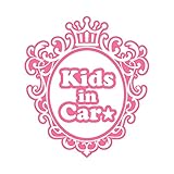 ミラー型 Kids in car スター ステッカー ピンク 桃