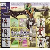 ガシャポン　仮面ライダー H.G.C.O.R.E.. MASKED RIDER～仮面ライダー敵か味方か、力と技編～ ライダーマンフックアーム入6種セットC