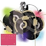 ���y�����L���[��