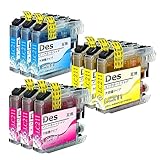 ブラザー(Brother)用 LC211 インク 互換インクカートリッジ LC211-(3C/3Y/3M) 計9本 シアン イエロー マゼンタ 【残量表示/大容量タイプ/安心三年】 対応機種：DCP-J562N DCP-J963N DCP-J968N-W MFC-J880N MFC-J730DN MFC-J887N MFC-J830DN MFC-J837DN MFC-J997DNなど