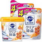 【まとめ買い】キュキュット 食器用洗剤 食洗機用 クエン酸オレンジオイル 本体 680g+詰め替え550g×2個