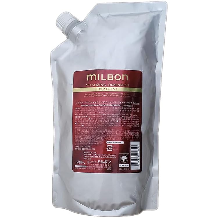 Amazon | ミルボン バイタライジング ディメンション シャンプー