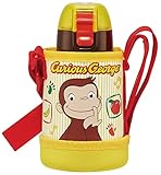 スケーター(Skater) 水筒 おさるのジョージ 400ml 子供用 カバー付き KSTCH4-A