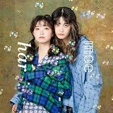 トゥインクル・デイズ（初回限定盤）(特典なし)