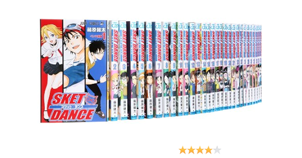 Sket Dance コミック 1 30巻セット ジャンプコミックス 篠原 健太 本 通販 Amazon