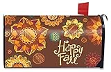 センセーショナルひまわり秋磁気メールボックスカバーFallプリミティブ標準