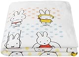 西川 リビング ミッフィー 裏 ガーゼケット イヤーズ ミッフィー柄 ホワイト