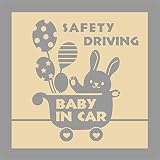 デザイン工房ＳＩＧＮＳ 車ステッカー Baby in car 9 綺麗にはがせる 車 ステッカー 兎 風船 ベビーカー ベージュ