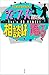 ジェーン・スー 相談は踊る (一般書)