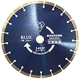 外径300mm 12インチ　ダイヤモンドブレード カッター 乾式 ブルー 穴径30.5mm(25.4/22/20mmリング付) プロ仕様 実績豊富！ (1)