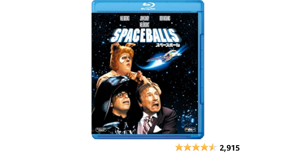 Amazon スペースボール Blu Ray 映画