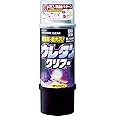 ソフト99(SOFT99) 99工房 補修ペイント ボデーペンウレタンクリアー 320ml 自動車ボディ、樹脂バンパー、金属、木材 08006