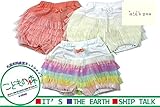 【子供服】 kids zoo (キッズズー) チュールフリル付ブルマショートパンツ 70cm～95cm W43114