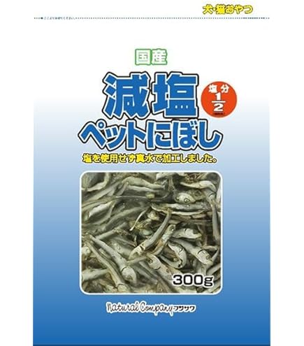 煮干しページ 商品詳細】瀬戸内産（片口）食べる小魚65g（×2個セット