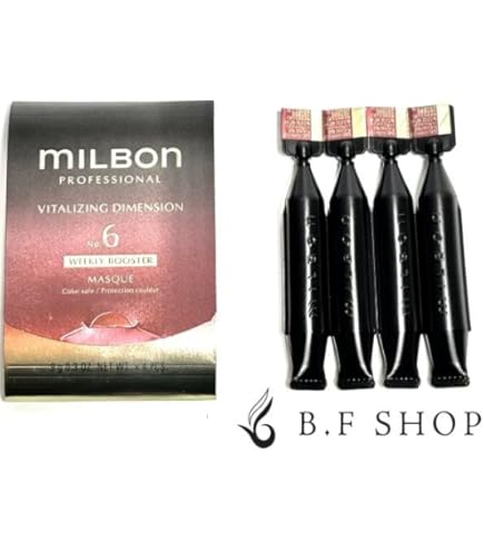 Amazon | ミルボン バイタライジング ディメンション トリートメント