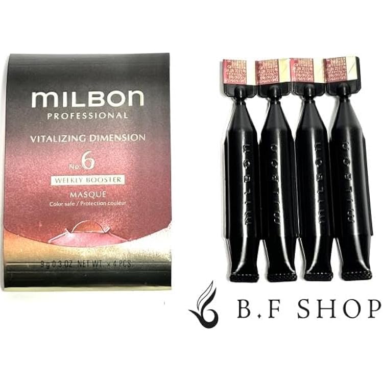 Amazon | ミルボン バイタライジング ディメンション トリートメント