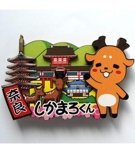 ケイリンマンマグネット Amazon.co.jp: ケイリンマン マグネット 共同通信社杯 秋本番