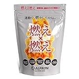 アルプロン トップアスリートシリーズ 燃え燃え450g