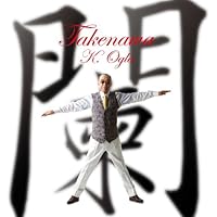 Amazon.co.jp: 小椋佳 12CD-1208A: ミュージック
