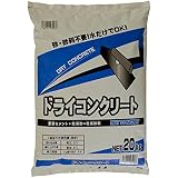 Amazon ホームコン ｋｇ 鹿島コンクリート 砂のいらないホビーセメント 水を混ぜて練るだけでok コンクリート