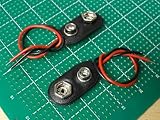 スナップ電池ボックス用端子　黒　006P　1段×1＝1本　厚約7mm　2個入＜bat-037＞