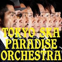 Amazon.co.jp: The Last (CD4枚組+DVD3枚組) (数量限定生産盤) - 東京