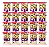 【セット商品】アマノフーズ いつものおみそ汁 なす 9.5g ×20個