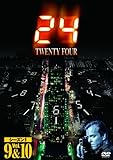 24-TWENTY FOUR- �V�[�Y��1 vol.9&10