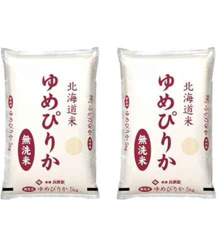 Amazon.co.jp: 精米 令和7年産 無洗米 北海道産ゆめぴりか 10kg(5kg×2