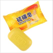 Amazon | 洗顔硫磺皂 石鹸 上海 硫黄石鹸 皮脂コントロール 角質