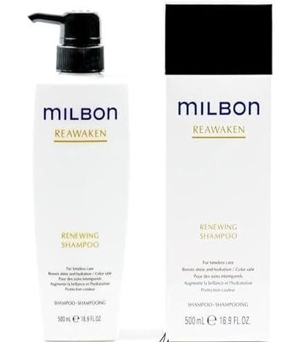 Amazon | ミルボン シャイン リニューイング オイルシャンプー 150g