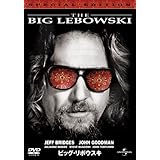 ビッグ・リボウスキ [DVD]