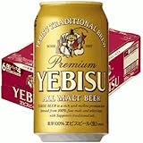 サッポロ エビス 350ml 缶 1ケース (24本入)