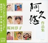 ���v�I��i�W ���c�~�q