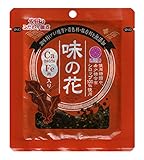 安田食品工業 希少糖CaFe入り 味の花 63g×20袋