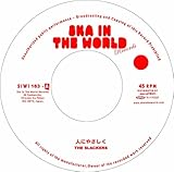 �l�ɂ₳����/Strychnine