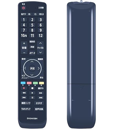 Amazon | 代用テレビリモコン EN3AH39H 互換 Hisense ハイセンス液晶