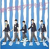 �V�w���A���J���g TYPE-C