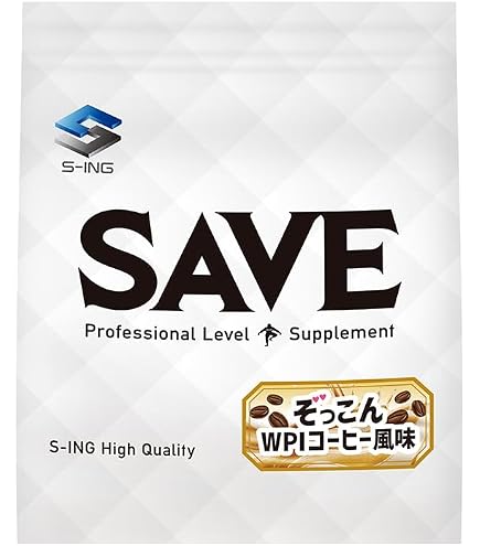 Amazon | SAVE 元祖 WPI ホエイ プロテイン プレーン ノンフレーバー