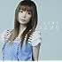 中川翔子「つよがり(CD)」