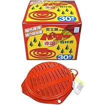 Amazon.co.jp: 富士錦 パワー森林香(赤色) 30巻入り + 児玉兄弟