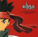 Arc The Lad TV Animation Soundtrack 1